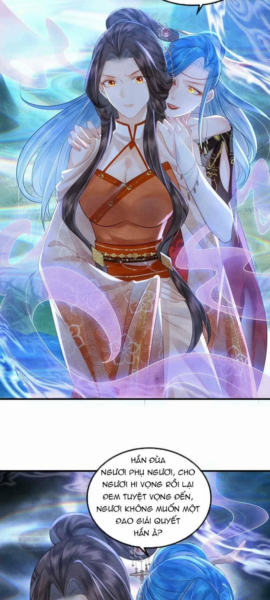 Vì Sao Kẻ Thù Đều Yêu Thầm Ta 11 trang 5