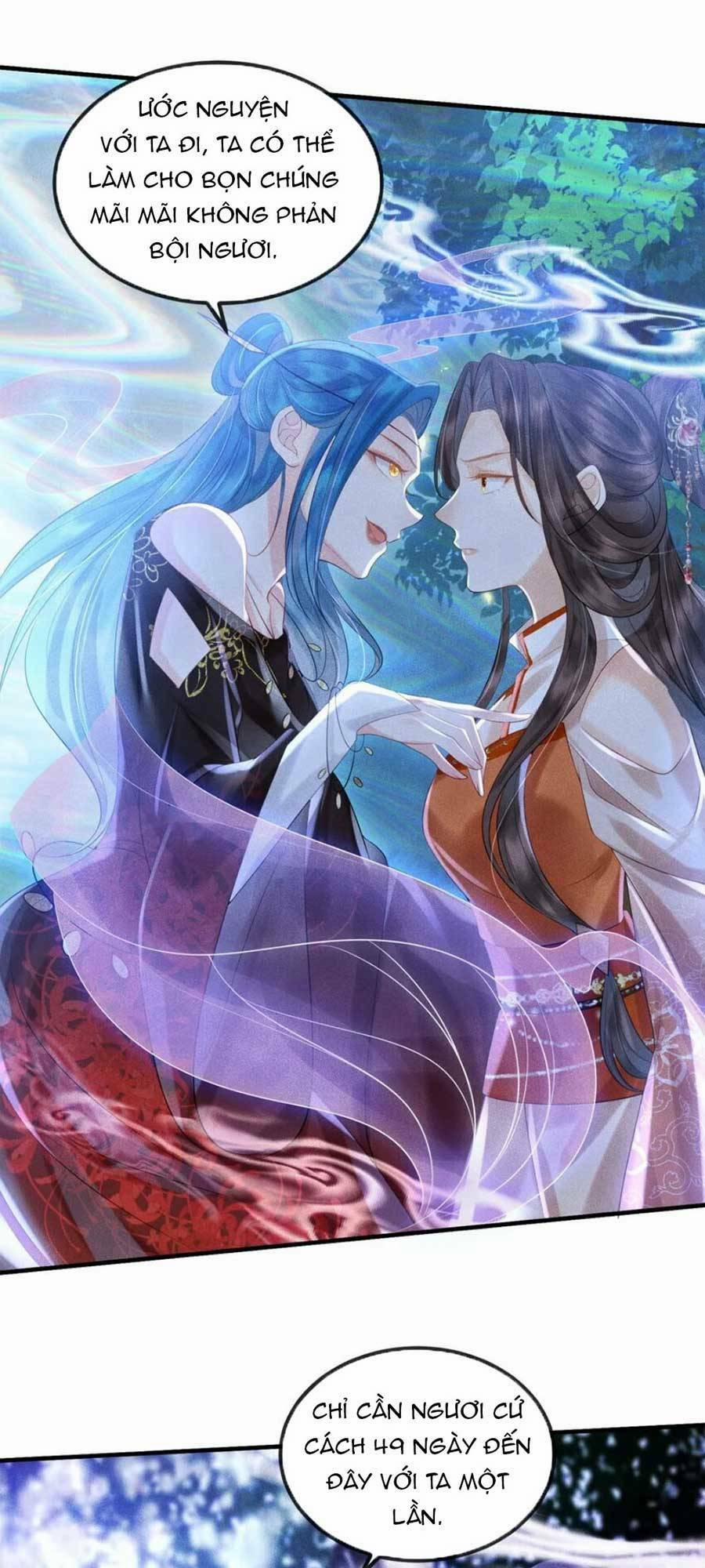 Vì Sao Kẻ Thù Đều Yêu Thầm Ta 11 trang 8