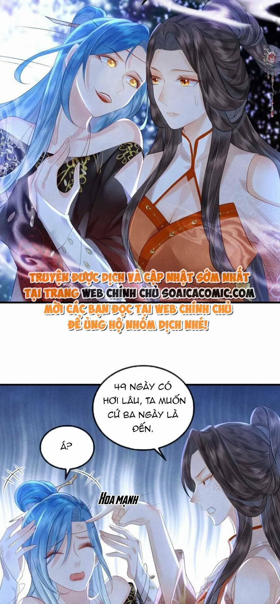 Vì Sao Kẻ Thù Đều Yêu Thầm Ta 11 trang 9