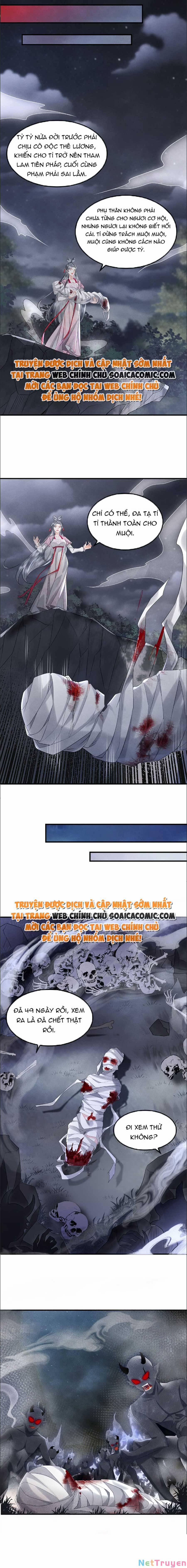 Vì Sao Kẻ Thù Đều Yêu Thầm Ta 12 trang 4