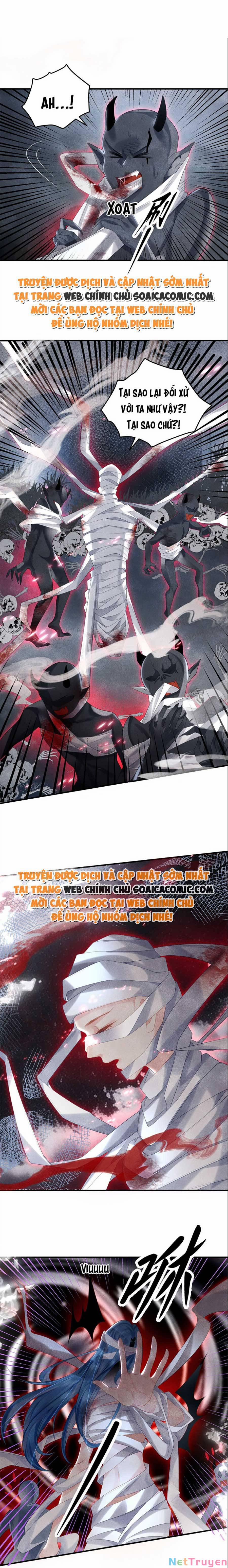 Vì Sao Kẻ Thù Đều Yêu Thầm Ta 12 trang 5