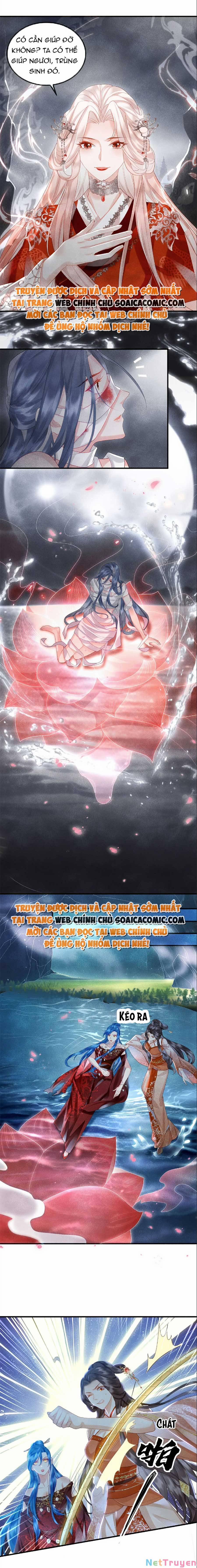 Vì Sao Kẻ Thù Đều Yêu Thầm Ta 12 trang 7