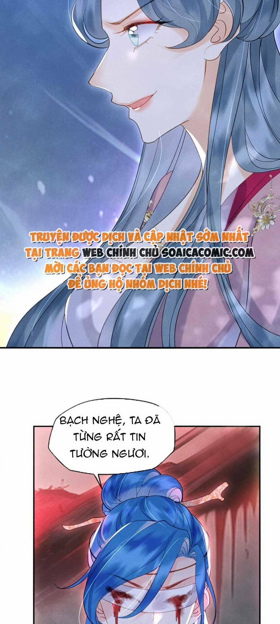 Vì Sao Kẻ Thù Đều Yêu Thầm Ta 13 trang 11