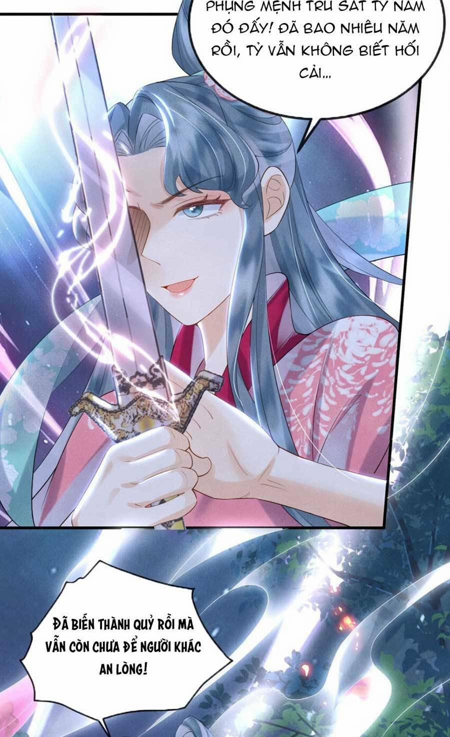 Vì Sao Kẻ Thù Đều Yêu Thầm Ta 13 trang 2