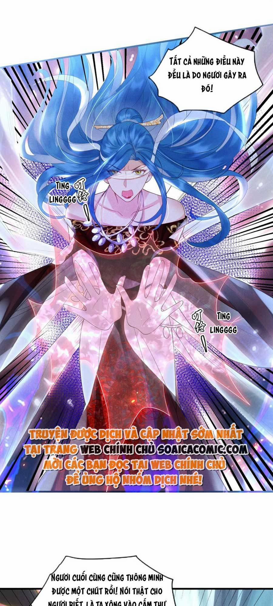 Vì Sao Kẻ Thù Đều Yêu Thầm Ta 13 trang 4