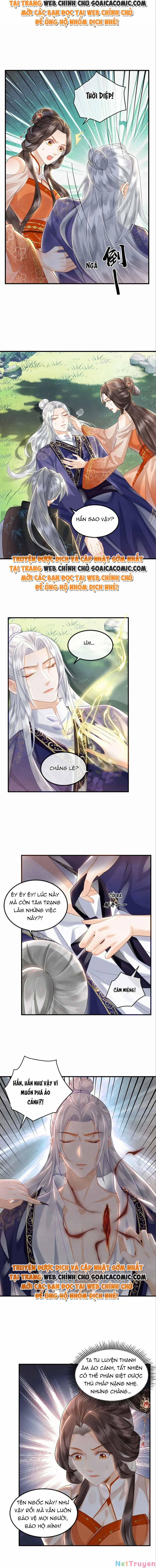 Vì Sao Kẻ Thù Đều Yêu Thầm Ta 14 trang 5