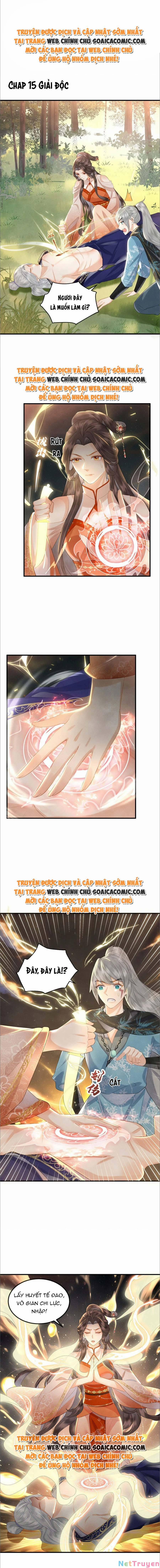 Vì Sao Kẻ Thù Đều Yêu Thầm Ta 15 trang 0