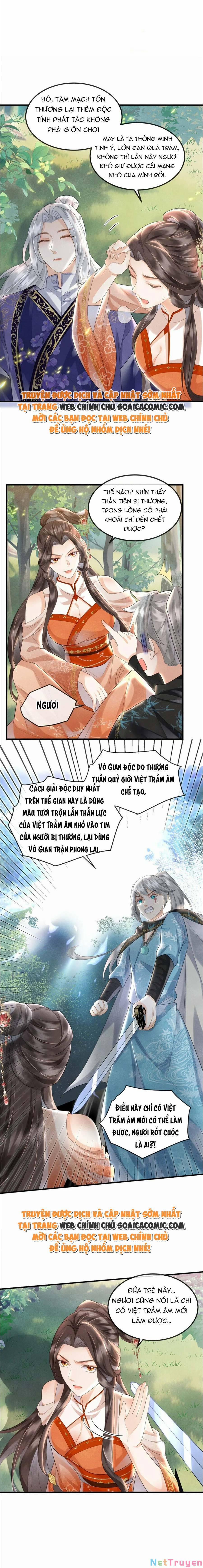 Vì Sao Kẻ Thù Đều Yêu Thầm Ta 15 trang 1