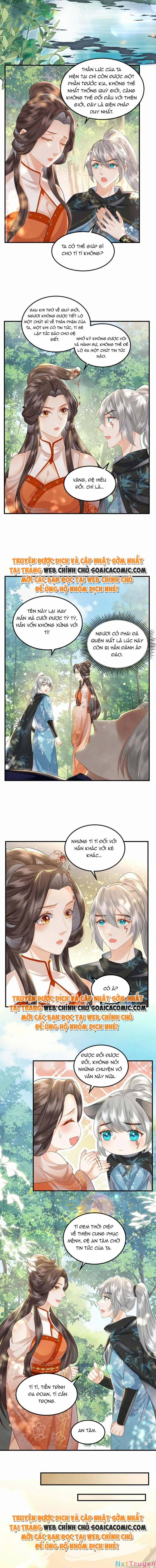 Vì Sao Kẻ Thù Đều Yêu Thầm Ta 15 trang 3