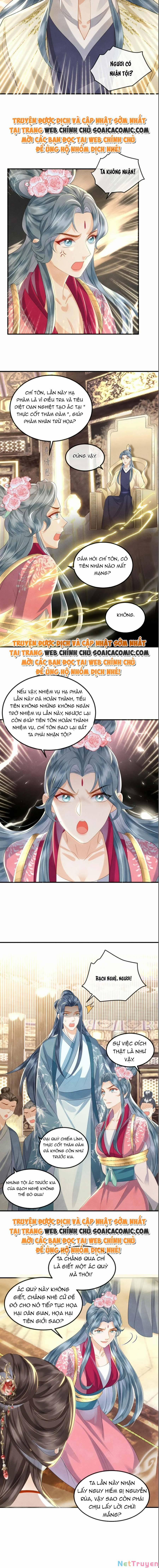 Vì Sao Kẻ Thù Đều Yêu Thầm Ta 15 trang 6