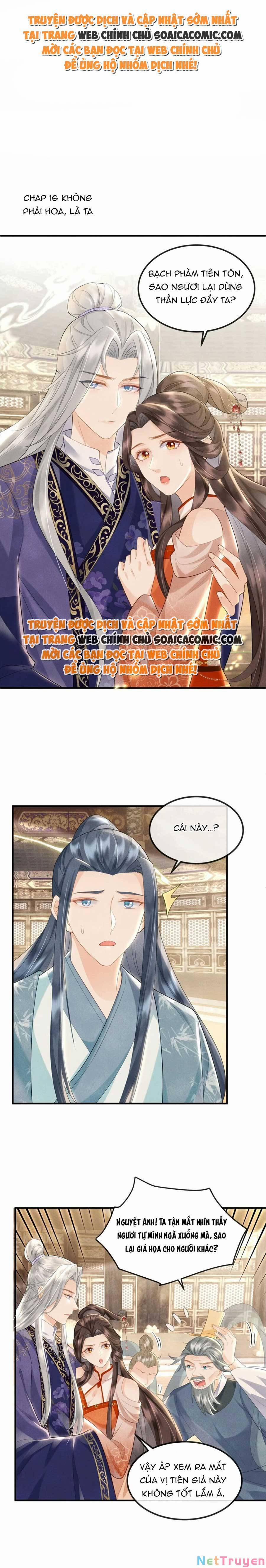 Vì Sao Kẻ Thù Đều Yêu Thầm Ta 16 trang 0