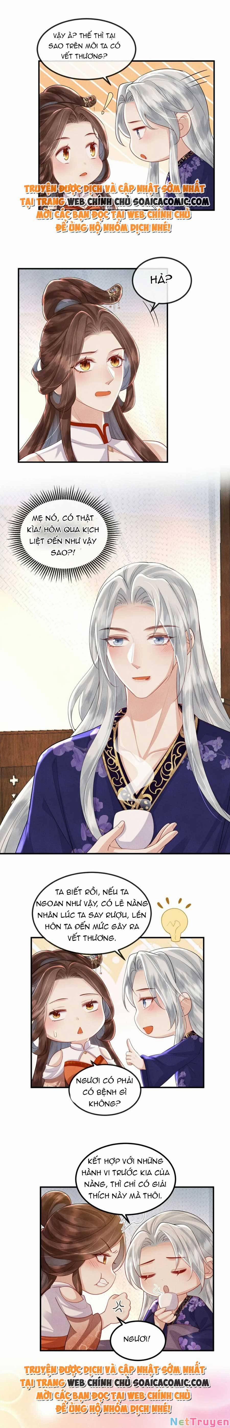 Vì Sao Kẻ Thù Đều Yêu Thầm Ta 17 trang 6