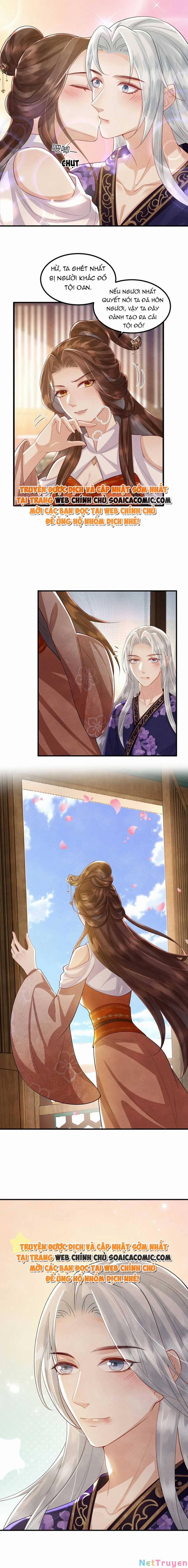 Vì Sao Kẻ Thù Đều Yêu Thầm Ta 17 trang 7