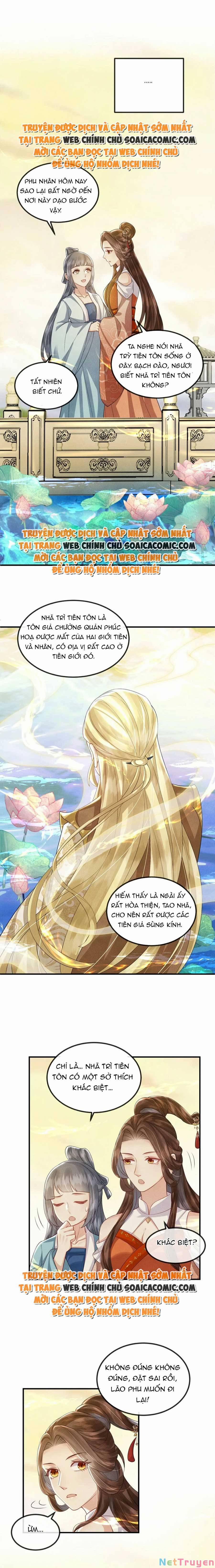 Vì Sao Kẻ Thù Đều Yêu Thầm Ta 17 trang 8