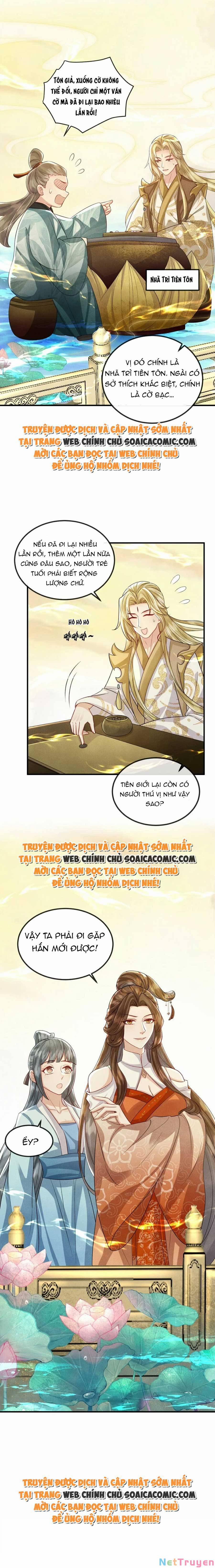 Vì Sao Kẻ Thù Đều Yêu Thầm Ta 17 trang 9