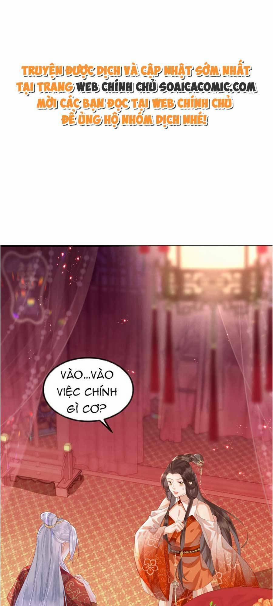 Vì Sao Kẻ Thù Đều Yêu Thầm Ta 2 trang 0