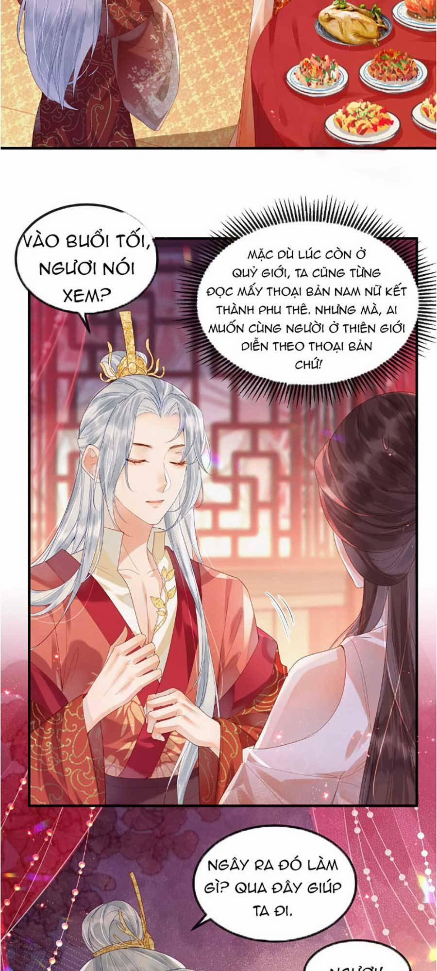 Vì Sao Kẻ Thù Đều Yêu Thầm Ta 2 trang 1