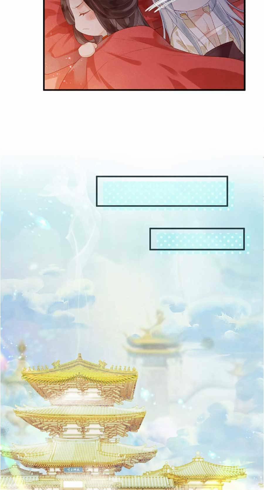 Vì Sao Kẻ Thù Đều Yêu Thầm Ta 2 trang 13