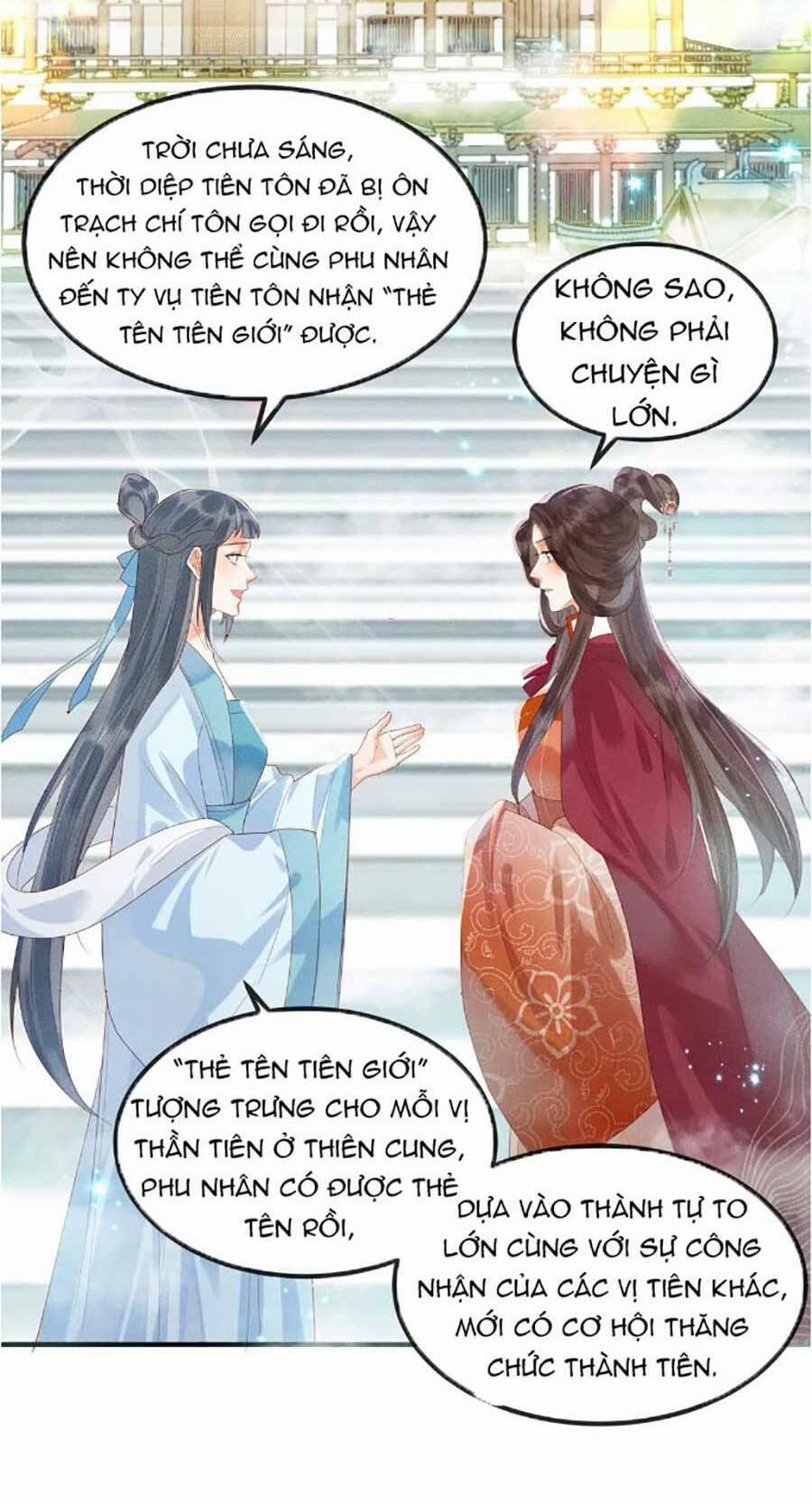 Vì Sao Kẻ Thù Đều Yêu Thầm Ta 2 trang 14