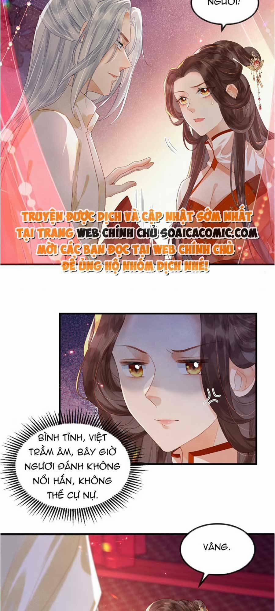 Vì Sao Kẻ Thù Đều Yêu Thầm Ta 2 trang 2