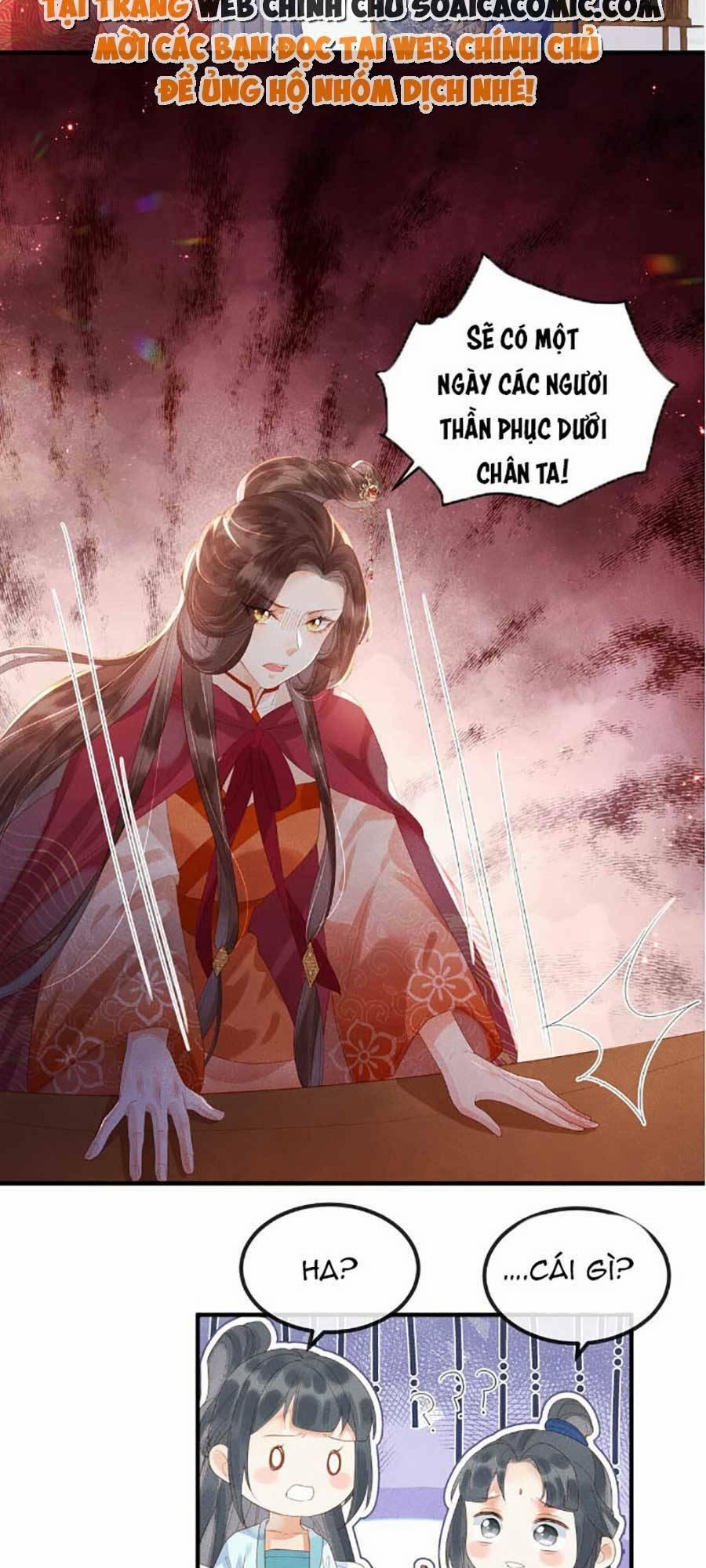 Vì Sao Kẻ Thù Đều Yêu Thầm Ta 2 trang 22