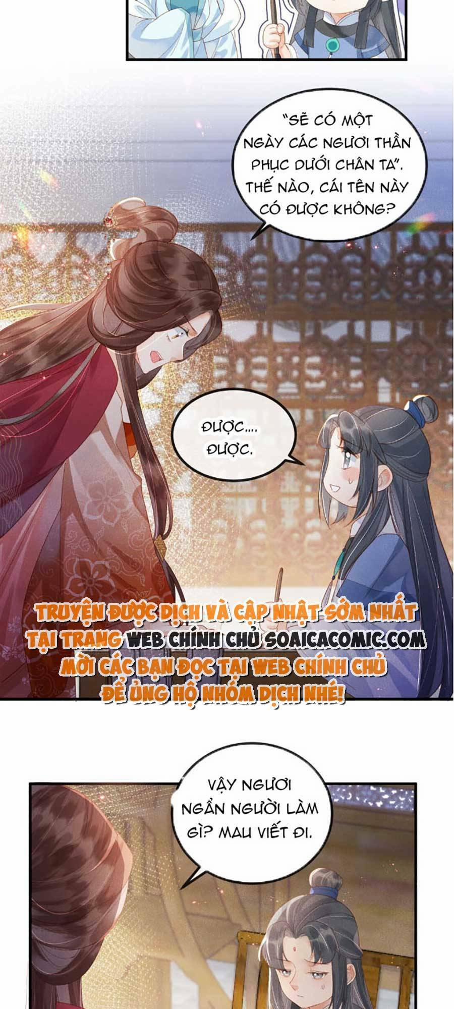 Vì Sao Kẻ Thù Đều Yêu Thầm Ta 2 trang 23