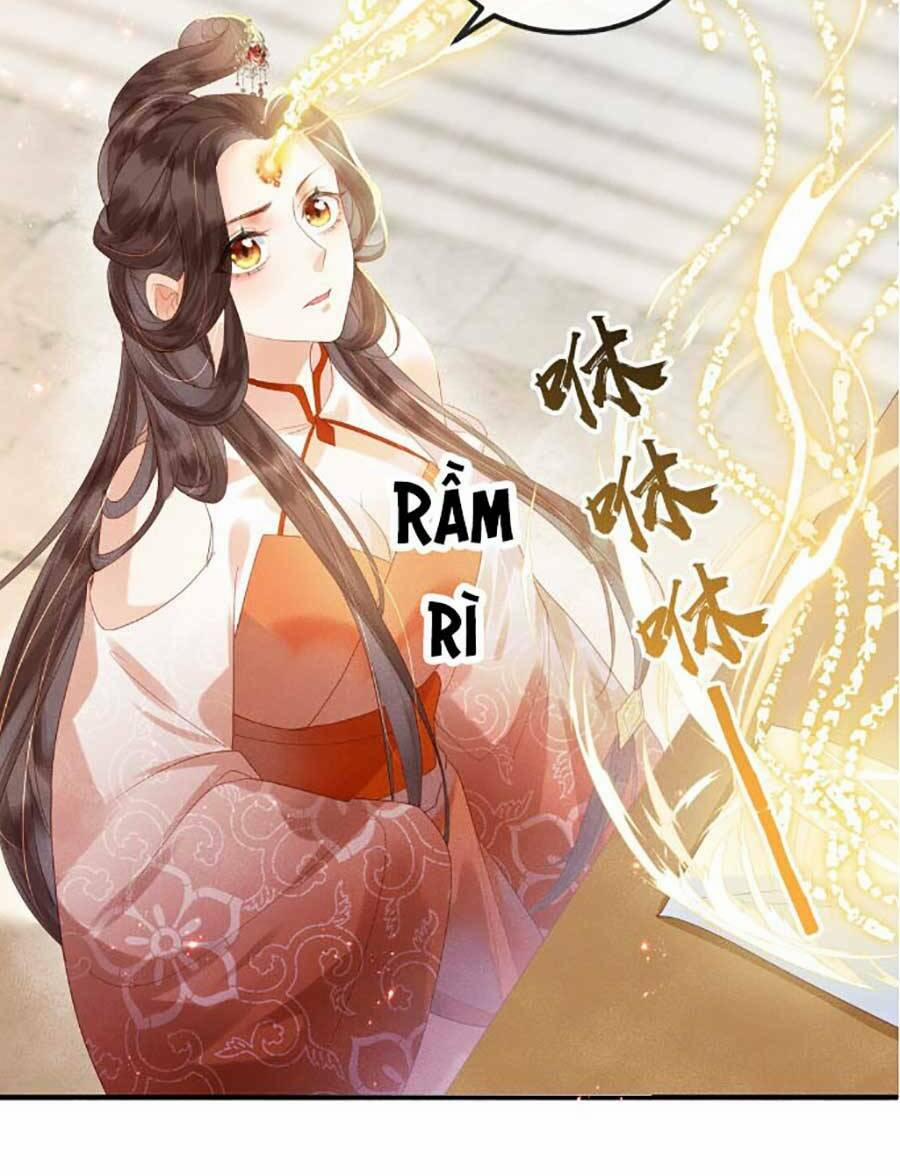 Vì Sao Kẻ Thù Đều Yêu Thầm Ta 2 trang 25