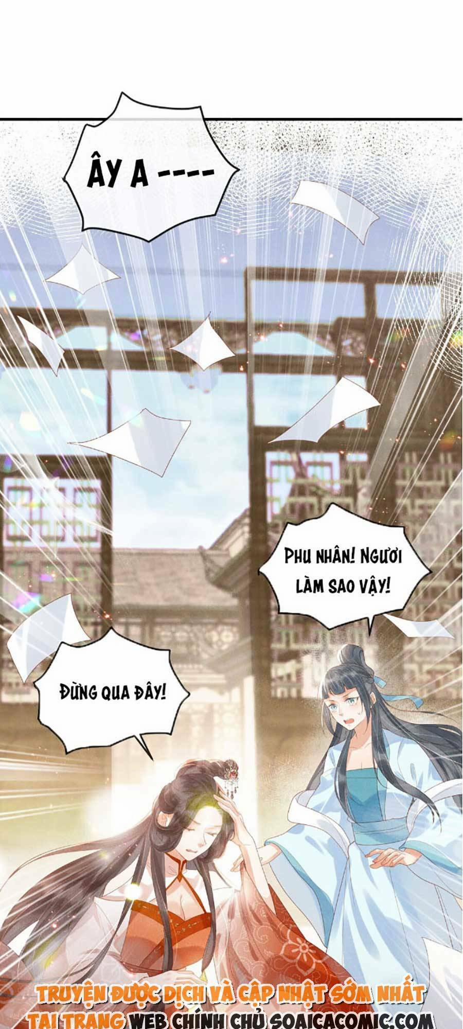 Vì Sao Kẻ Thù Đều Yêu Thầm Ta 2 trang 26