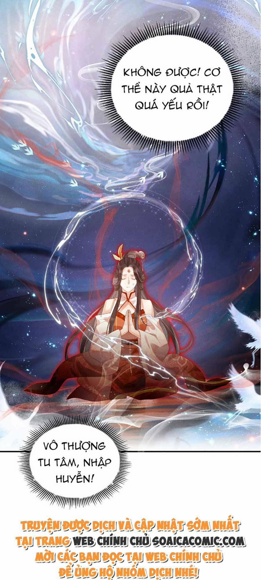 Vì Sao Kẻ Thù Đều Yêu Thầm Ta 2 trang 28