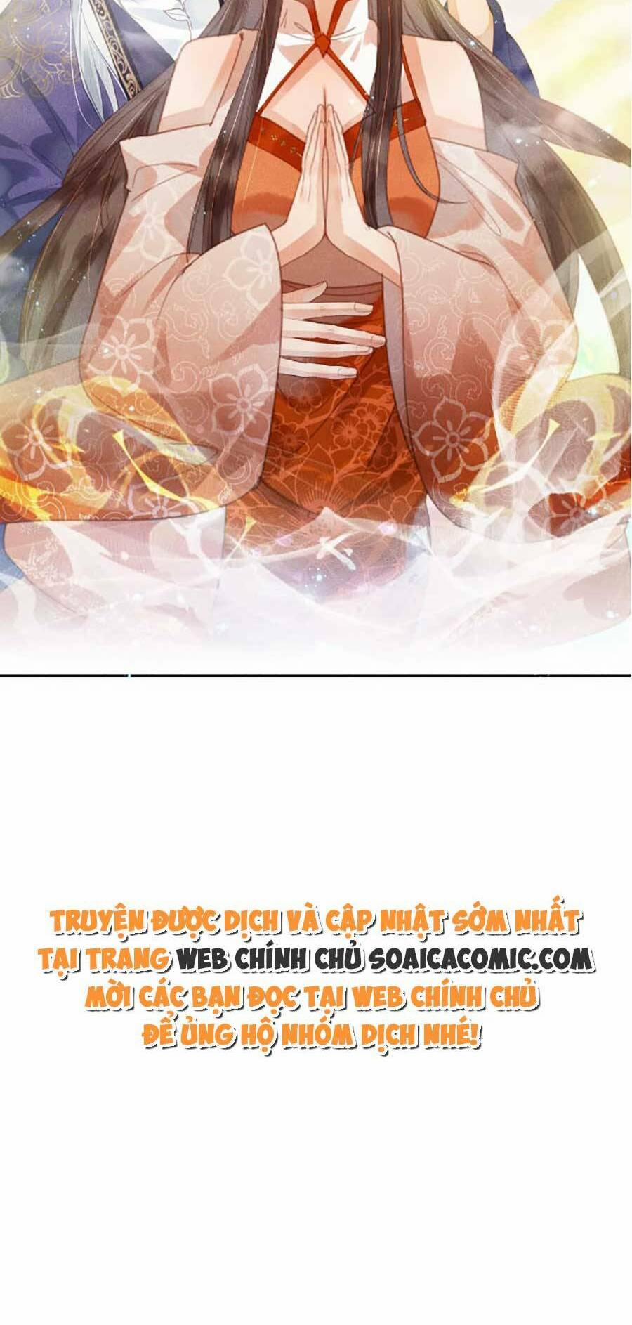 Vì Sao Kẻ Thù Đều Yêu Thầm Ta 2 trang 30