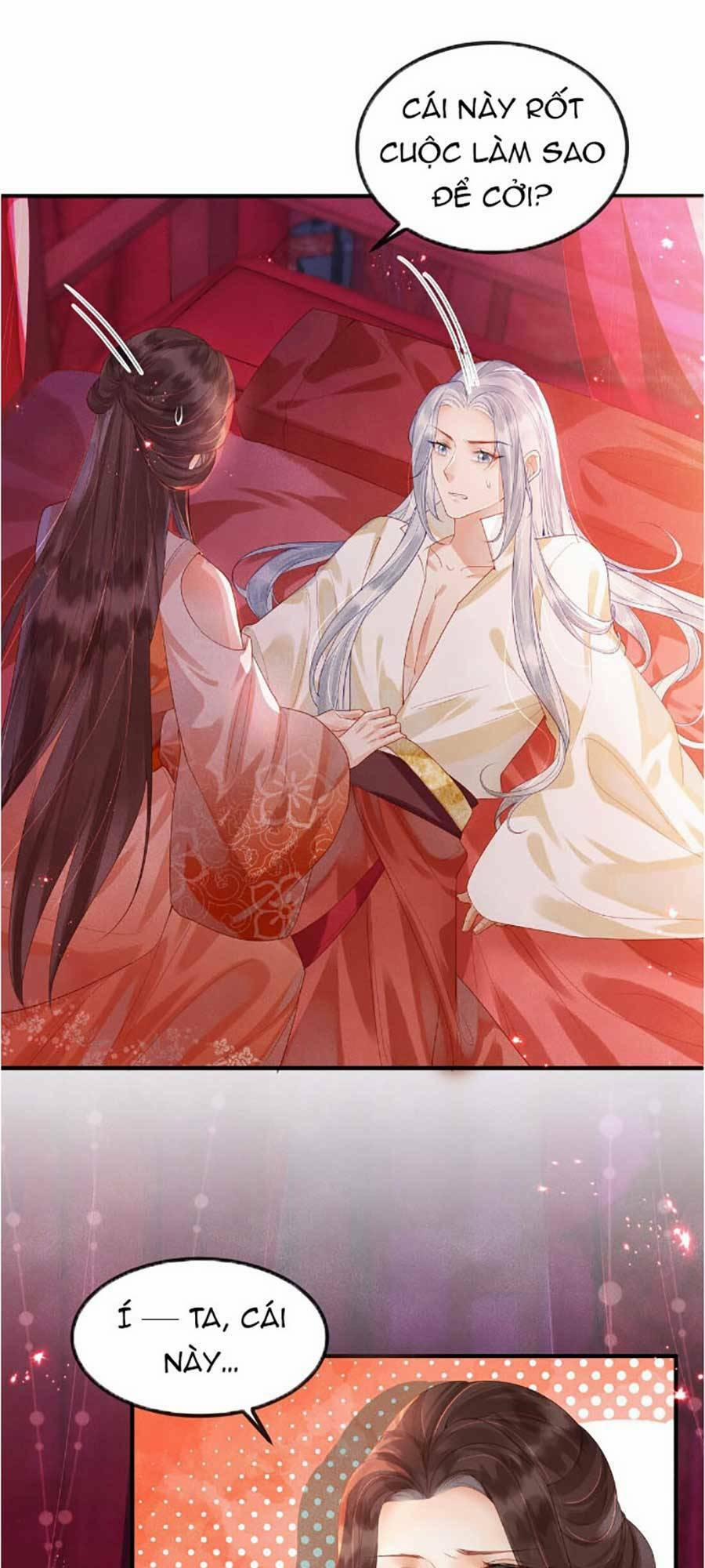 Vì Sao Kẻ Thù Đều Yêu Thầm Ta 2 trang 5