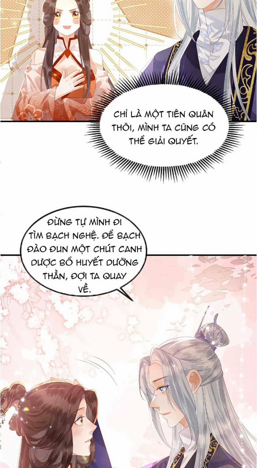 Vì Sao Kẻ Thù Đều Yêu Thầm Ta 3 trang 13