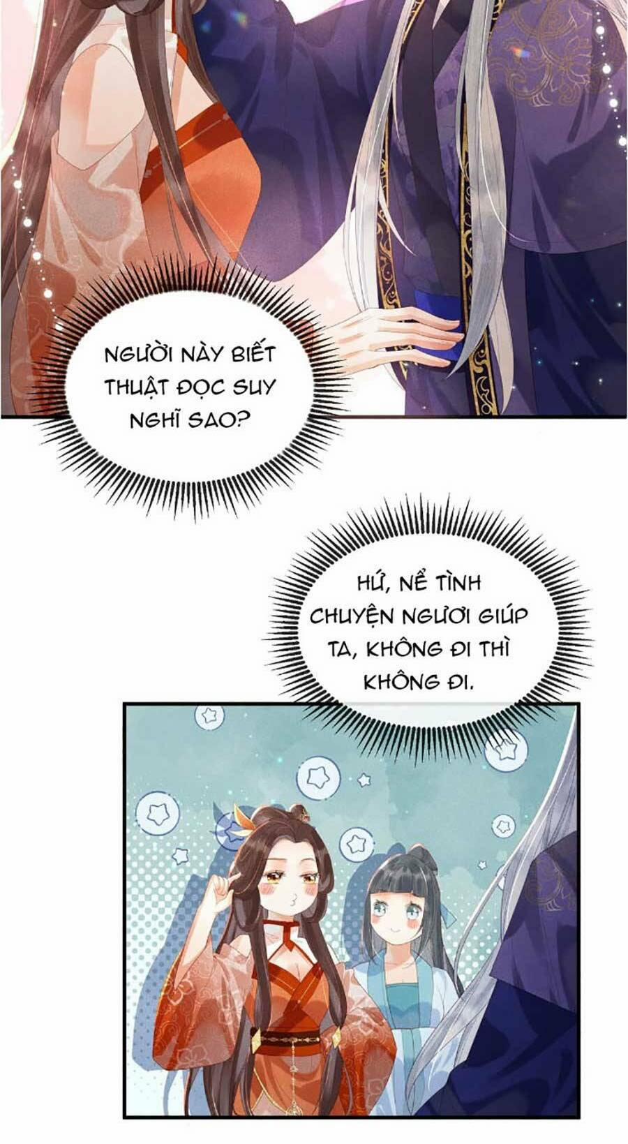 Vì Sao Kẻ Thù Đều Yêu Thầm Ta 3 trang 14