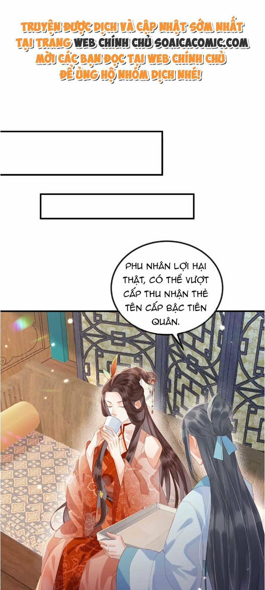 Vì Sao Kẻ Thù Đều Yêu Thầm Ta 3 trang 15