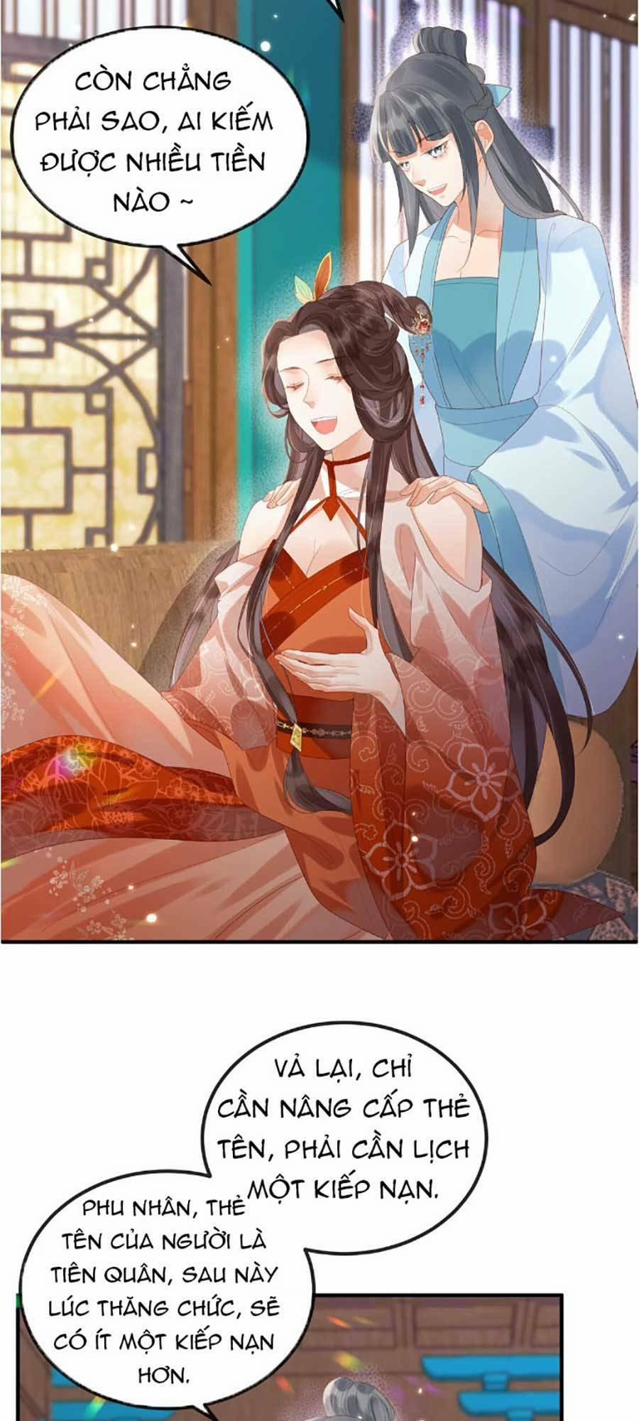 Vì Sao Kẻ Thù Đều Yêu Thầm Ta 3 trang 17