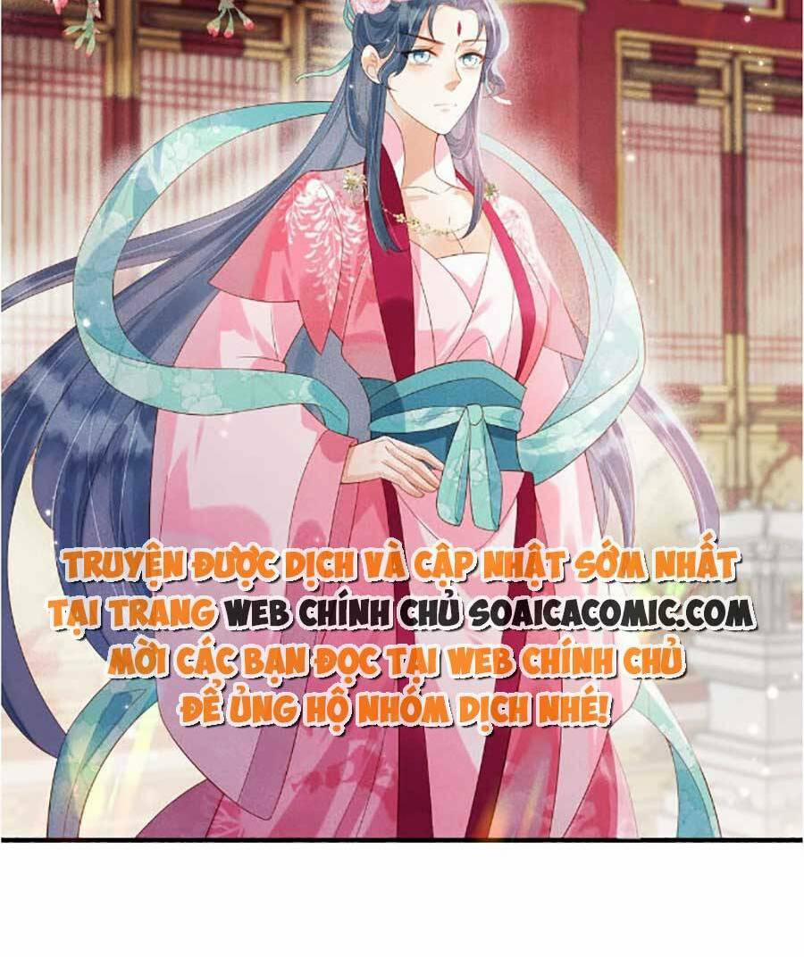 Vì Sao Kẻ Thù Đều Yêu Thầm Ta 3 trang 25