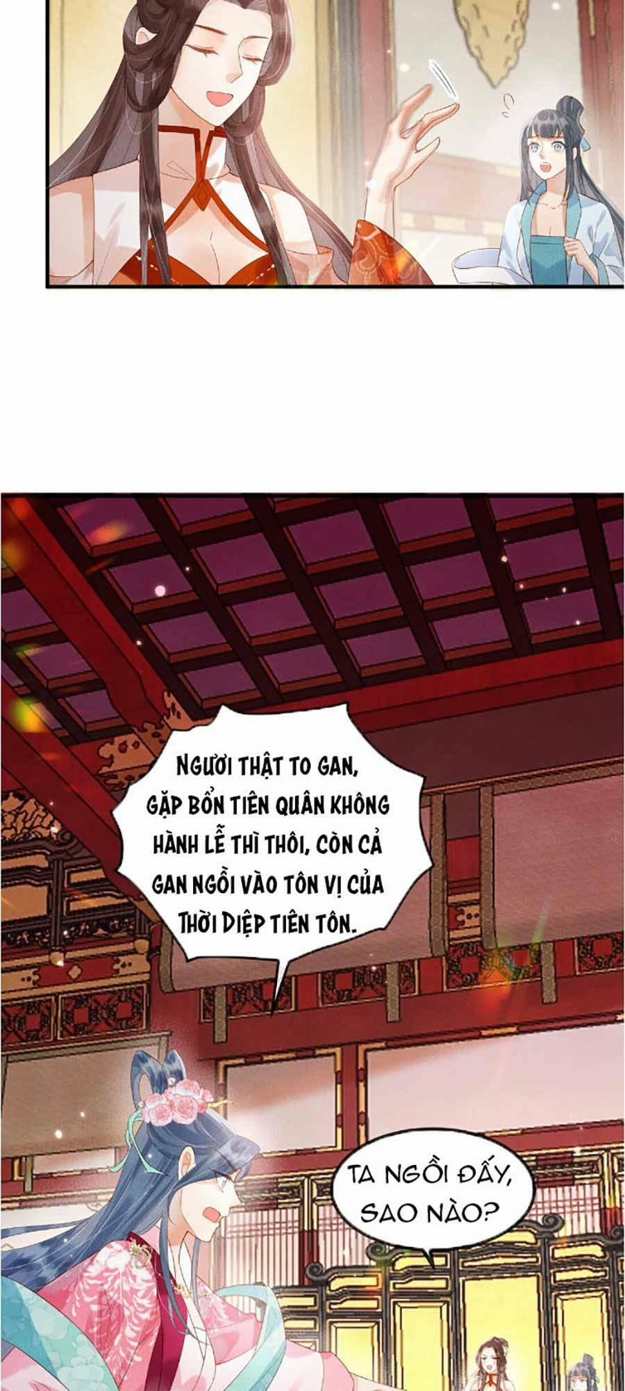 Vì Sao Kẻ Thù Đều Yêu Thầm Ta 3 trang 27