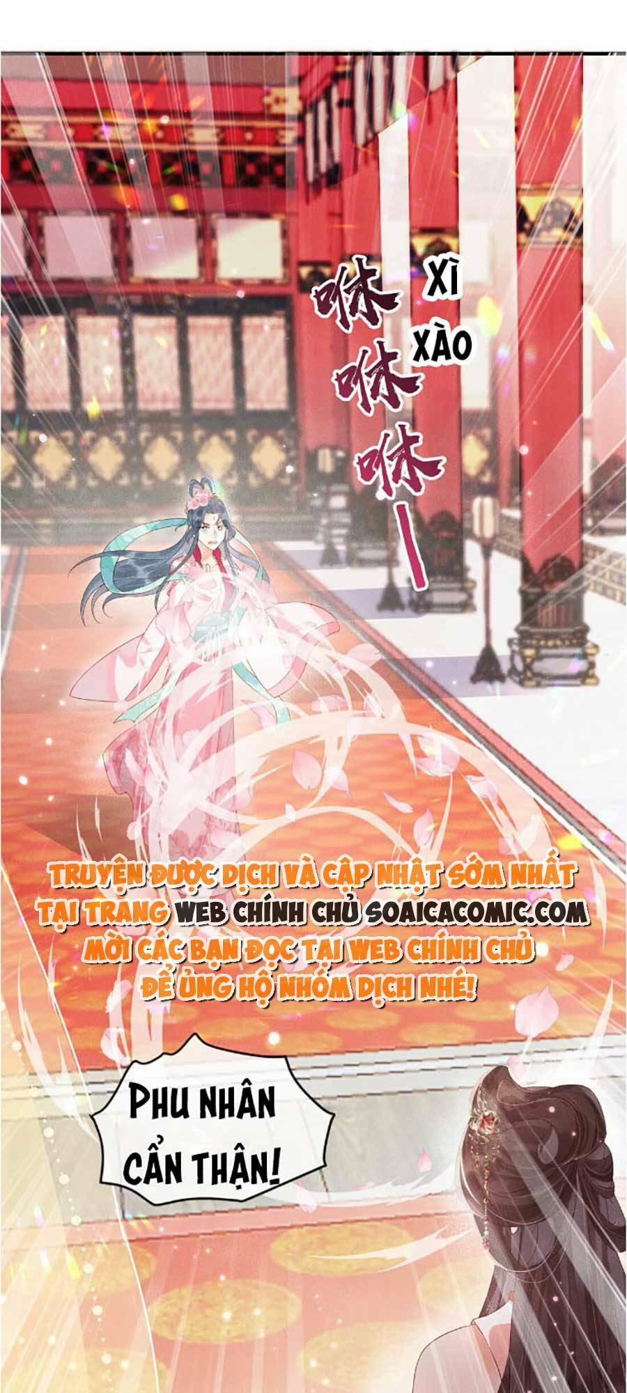 Vì Sao Kẻ Thù Đều Yêu Thầm Ta 3 trang 30