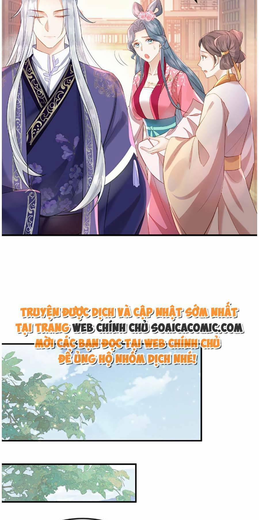 Vì Sao Kẻ Thù Đều Yêu Thầm Ta 4 trang 15