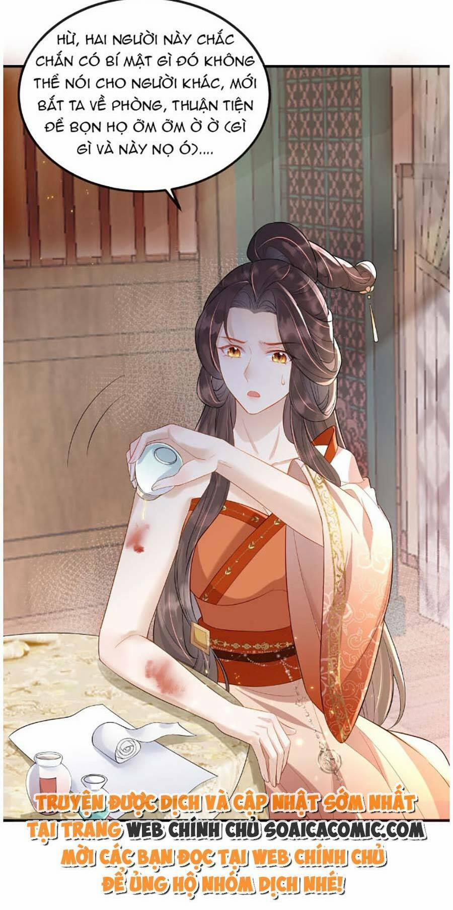 Vì Sao Kẻ Thù Đều Yêu Thầm Ta 4 trang 16