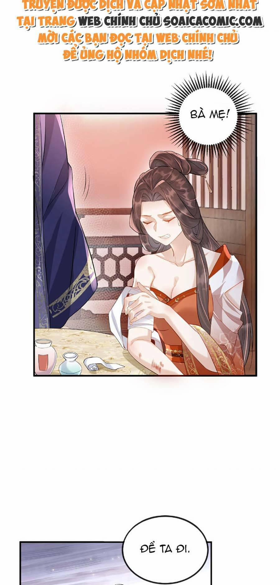 Vì Sao Kẻ Thù Đều Yêu Thầm Ta 4 trang 19