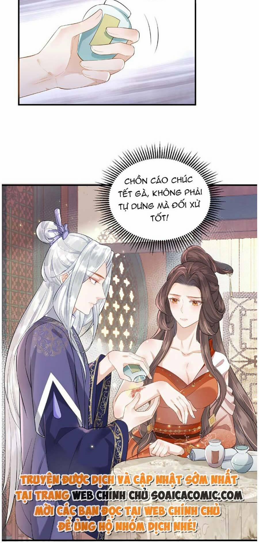 Vì Sao Kẻ Thù Đều Yêu Thầm Ta 4 trang 20