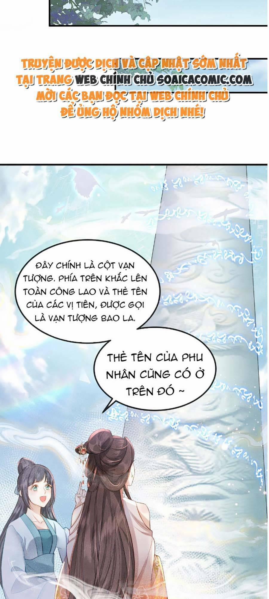 Vì Sao Kẻ Thù Đều Yêu Thầm Ta 4 trang 24