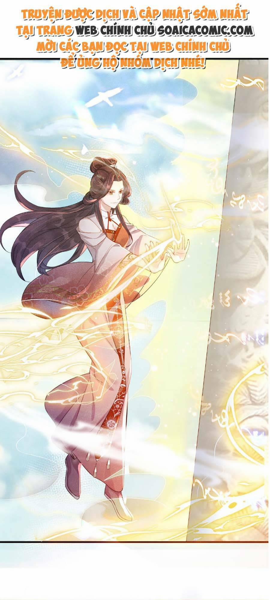 Vì Sao Kẻ Thù Đều Yêu Thầm Ta 4 trang 27