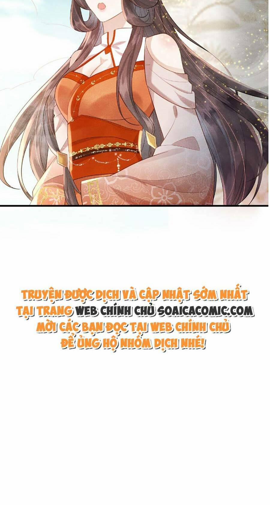 Vì Sao Kẻ Thù Đều Yêu Thầm Ta 4 trang 32