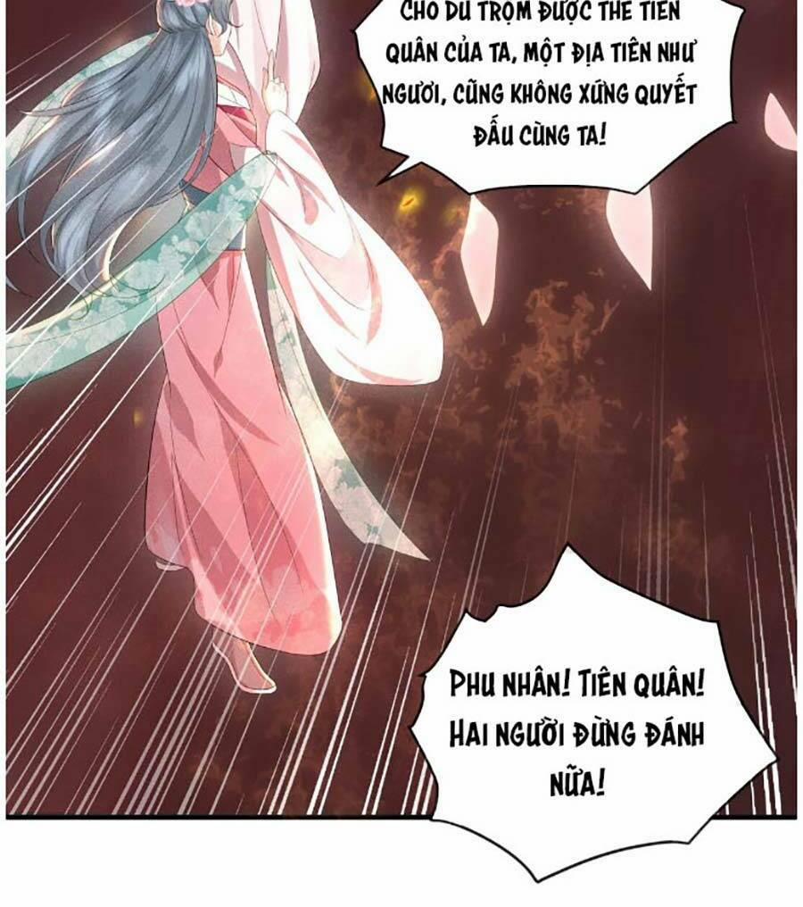 Vì Sao Kẻ Thù Đều Yêu Thầm Ta 4 trang 5