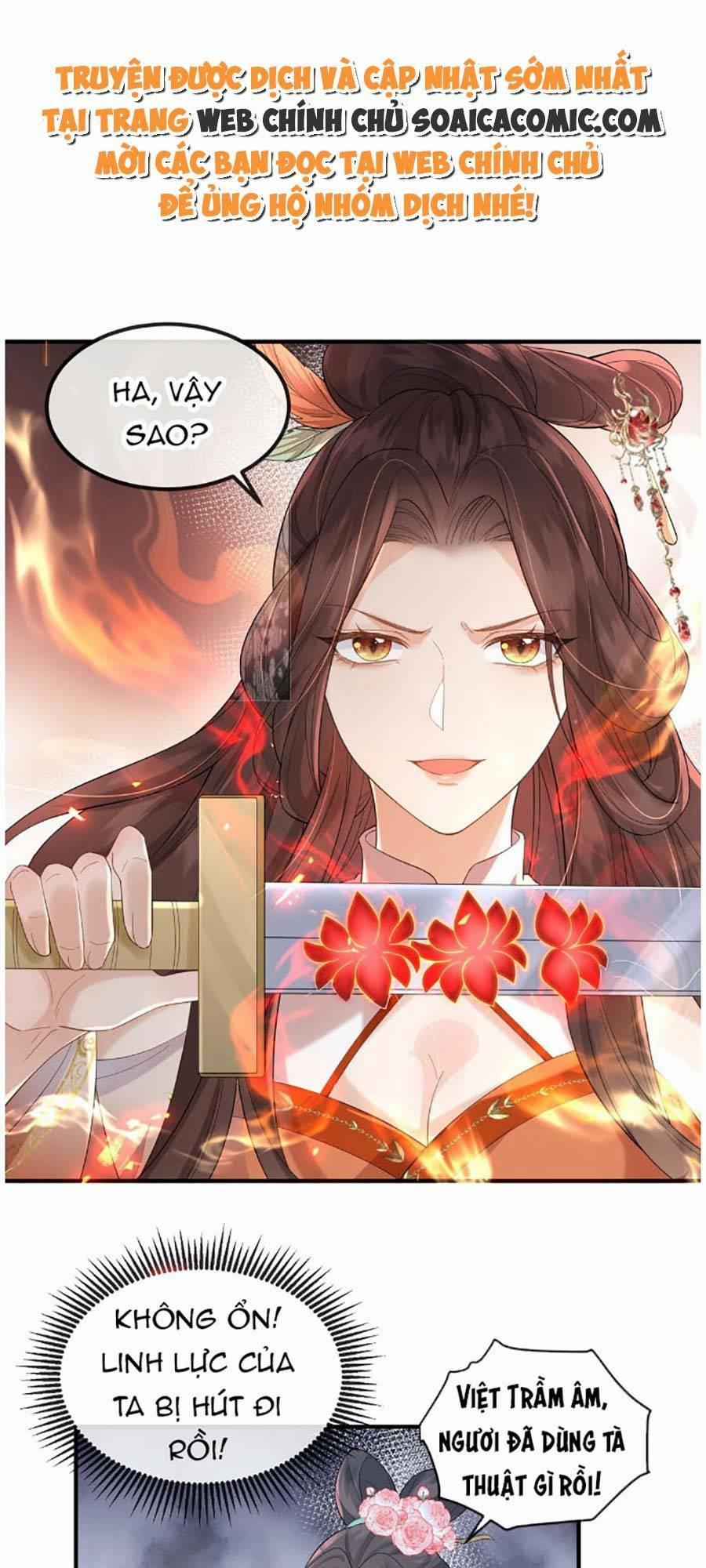 Vì Sao Kẻ Thù Đều Yêu Thầm Ta 4 trang 6