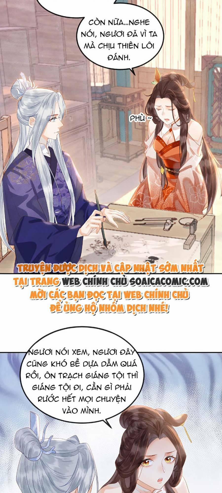 Vì Sao Kẻ Thù Đều Yêu Thầm Ta 5 trang 23