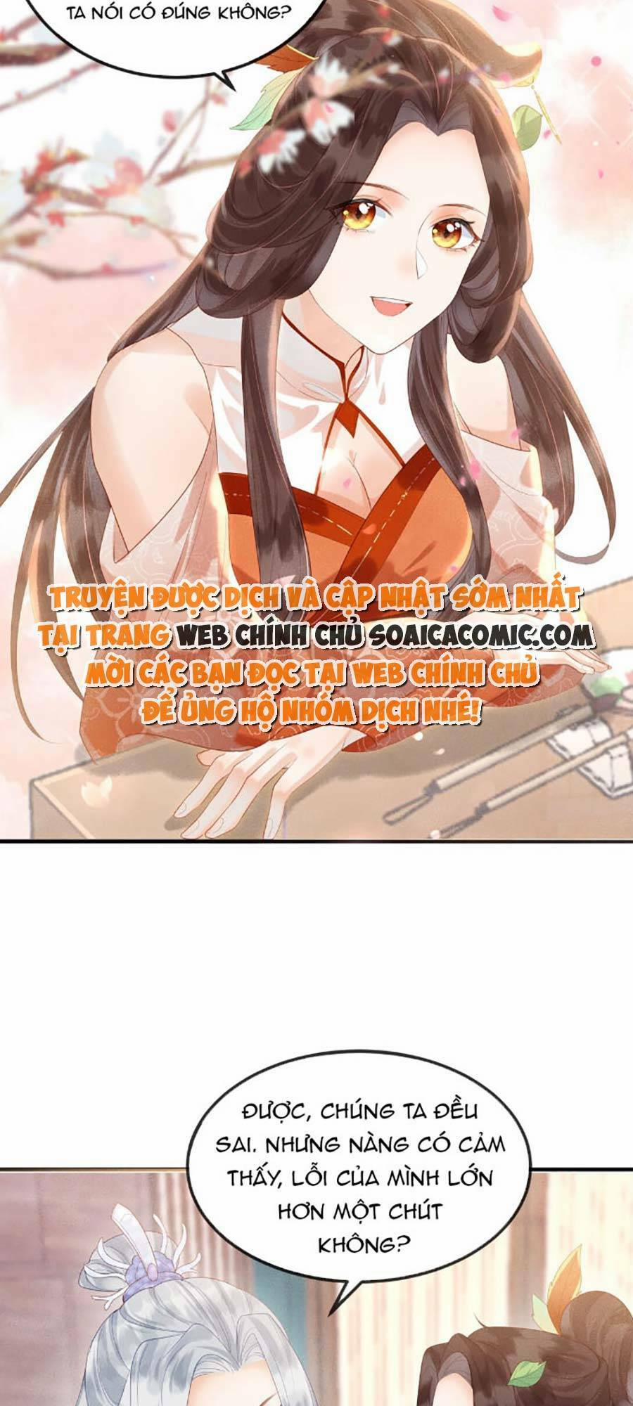 Vì Sao Kẻ Thù Đều Yêu Thầm Ta 5 trang 25