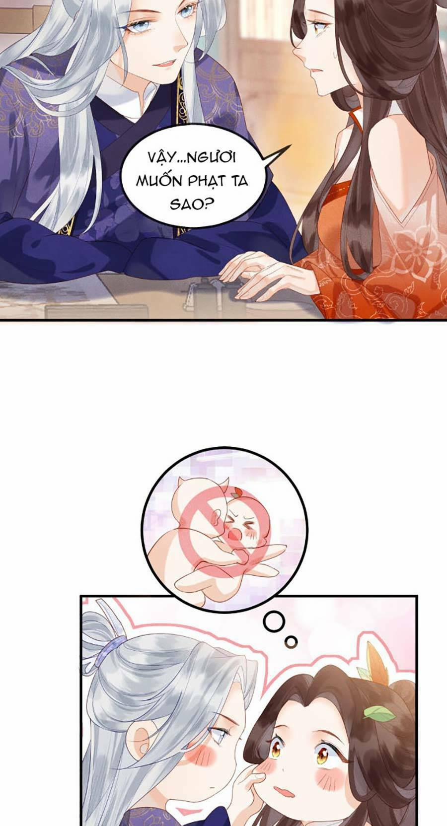 Vì Sao Kẻ Thù Đều Yêu Thầm Ta 5 trang 26